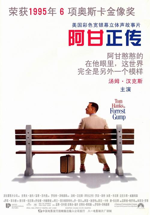 香港驾照可以在泰国开车吗